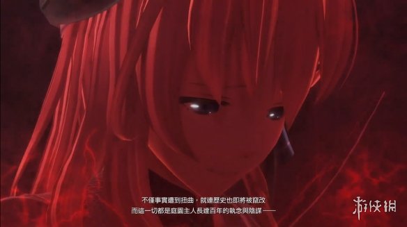 游侠网11